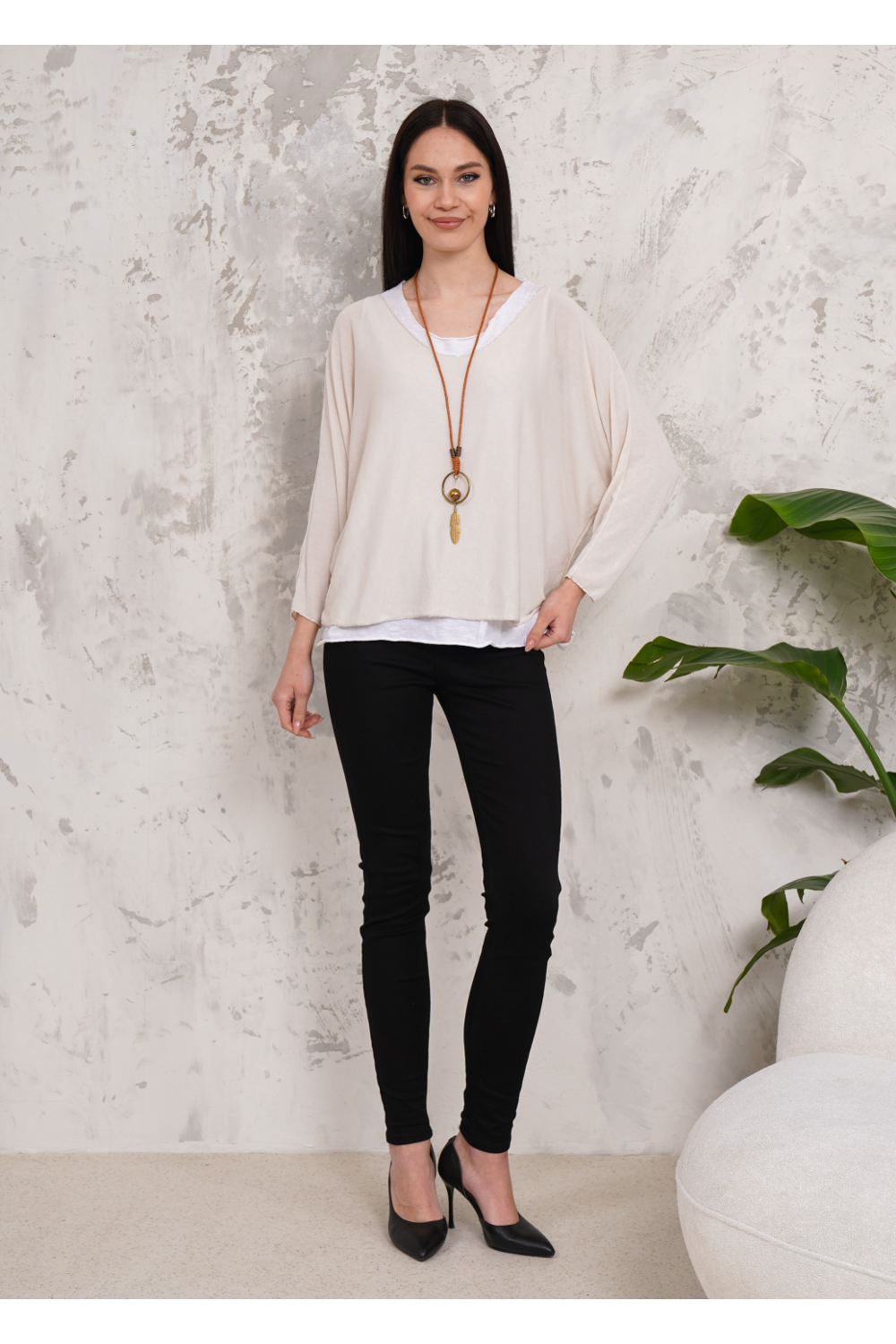 Oversized Long Sleeves Double Layered Top in Beige